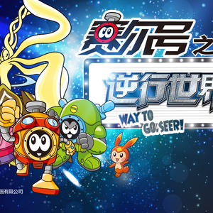 幼女freee性zozO性
