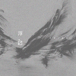 幼女freee性zozO性
